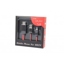 Cavo HDTV compatibile per Samsung Galaxy S III