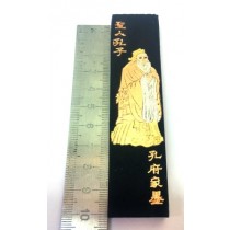 BARRETTA DI INCHIOSTRO CHINA SOLUBILE SHODO PER STUDI CALLIGRAFICI