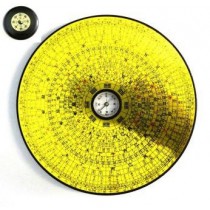 Bussola tradizionale FengShui Bioenergia arte geomantica taoista Diametro 17 cm