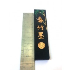 INCHIOSTRO CHINA CALLIGRAFIA CINESE "Mò" FORMA PRISMA RETTANGOLARE Pittura Sumi-e Calligrafia BULK