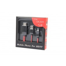 Cavo HDTV compatibile per Samsung Galaxy S III