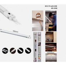 BARRA DI LUCE A LED CUCINA ARMADIO SOTTOPENSILE LUCE (FREDDA /CALDA /NATURALE) DA 58CM CON SENSORE MOVIMENTO RICARICABILE MAGNETICO