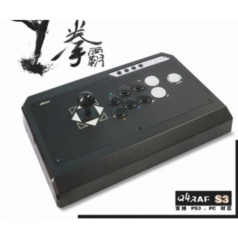 QanBa Q4 RAF PS3/PC 2in1 Joystick