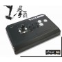 QanBa joystick fightstick arcade Q4 RAF PS3/PC 2in1 Joystick