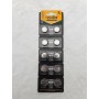 EXTRASTAR BATTERIA A BOTTONE AG10 LR54, 390, 189, LR1130 ALKALINE BATTERY 1,5V
